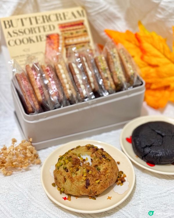 雙魚小姐蛋糕曲奇😋！時代廣場新店！🍰🍪