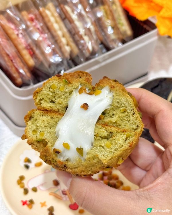 雙魚小姐蛋糕曲奇😋！時代廣場新店！🍰🍪