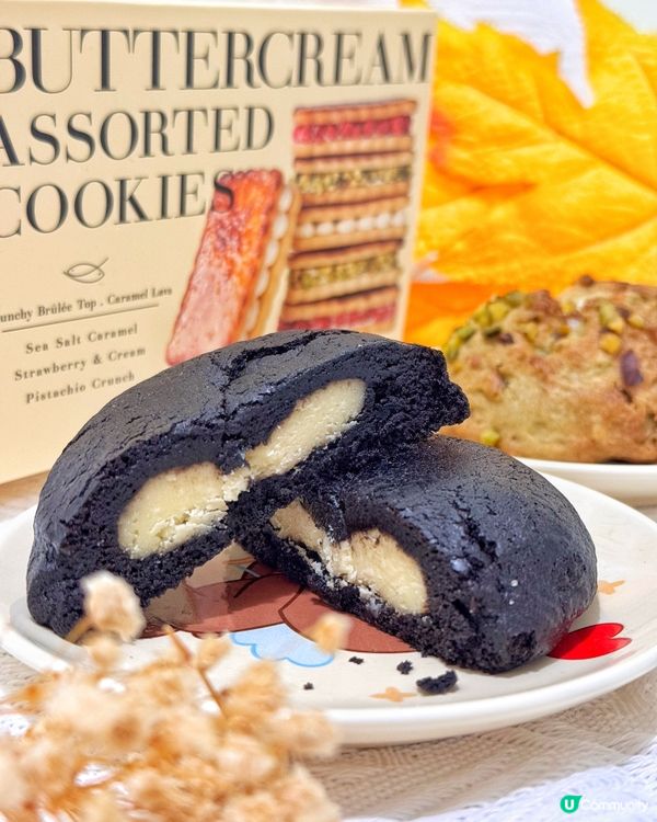 雙魚小姐蛋糕曲奇😋！時代廣場新店！🍰🍪