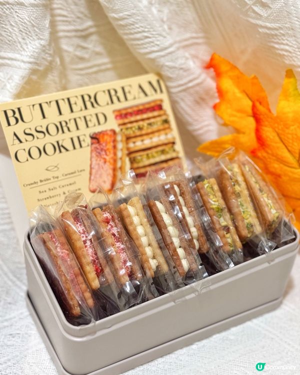 雙魚小姐蛋糕曲奇😋！時代廣場新店！🍰🍪