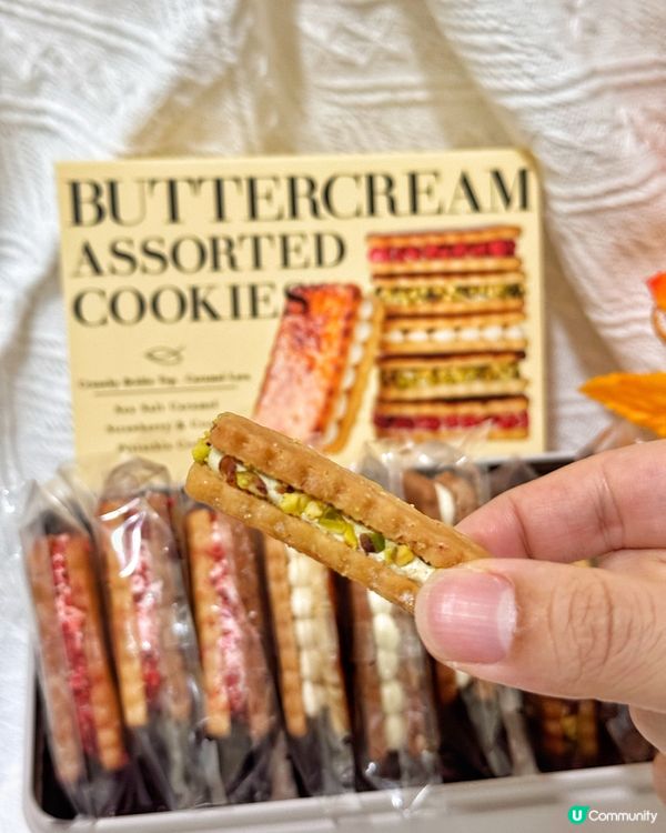 雙魚小姐蛋糕曲奇😋！時代廣場新店！🍰🍪