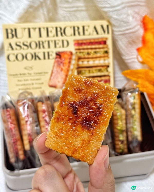 雙魚小姐蛋糕曲奇😋！時代廣場新店！🍰🍪