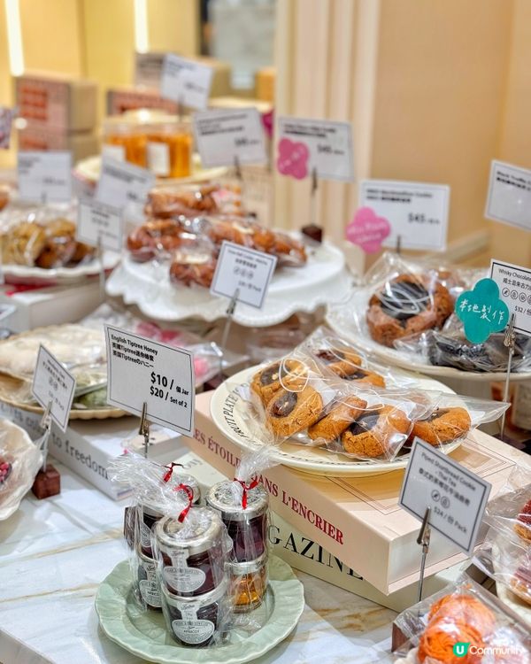 雙魚小姐蛋糕曲奇😋！時代廣場新店！🍰🍪