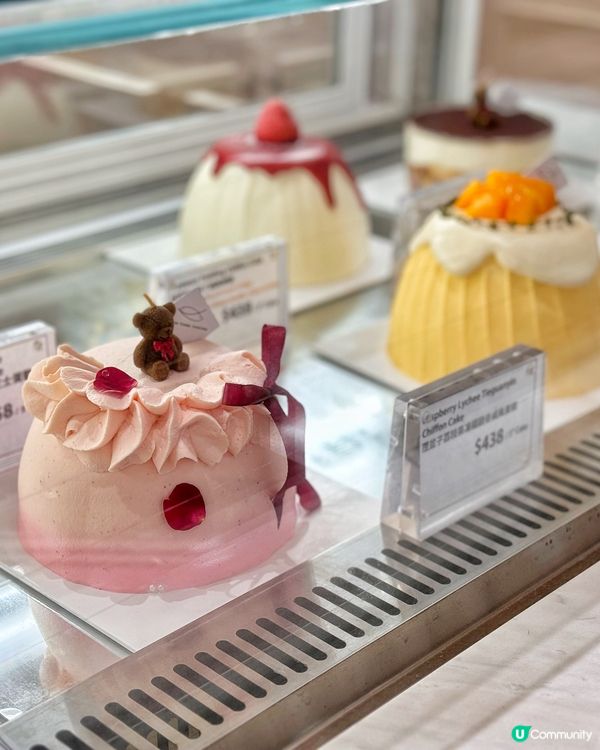 雙魚小姐蛋糕曲奇😋！時代廣場新店！🍰🍪