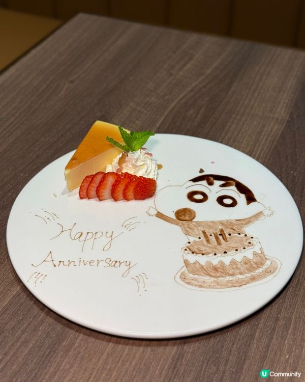 超精緻畫碟高質居酒屋