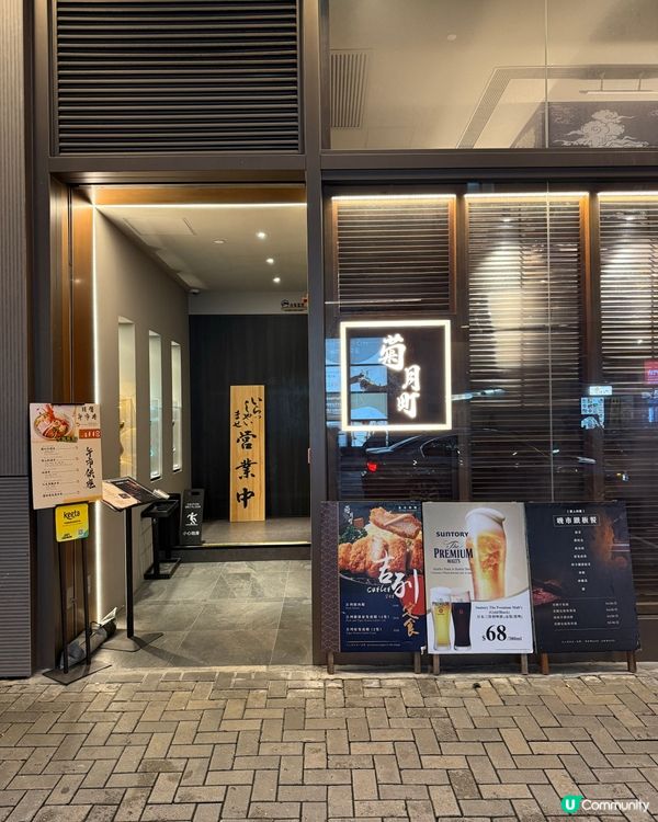 性價比極高海鮮鐵板燒