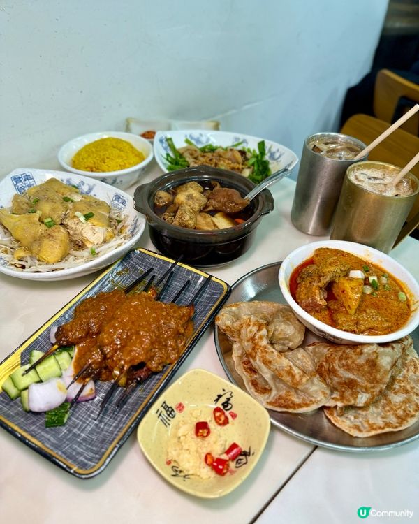 大圍隠世高質肉骨茶