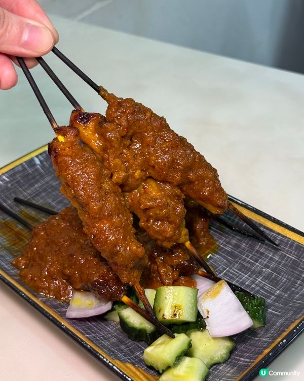 大圍隠世高質肉骨茶