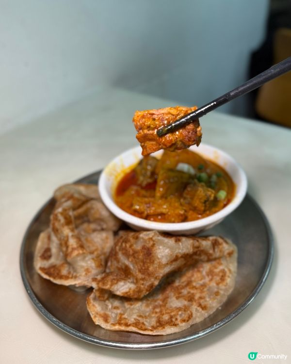 大圍隠世高質肉骨茶