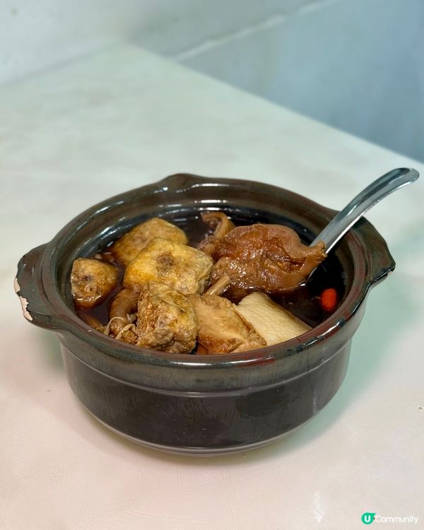 大圍隠世高質肉骨茶