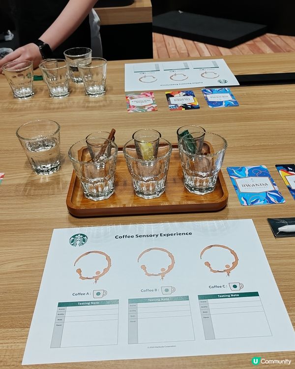 太古城Starbucks體驗