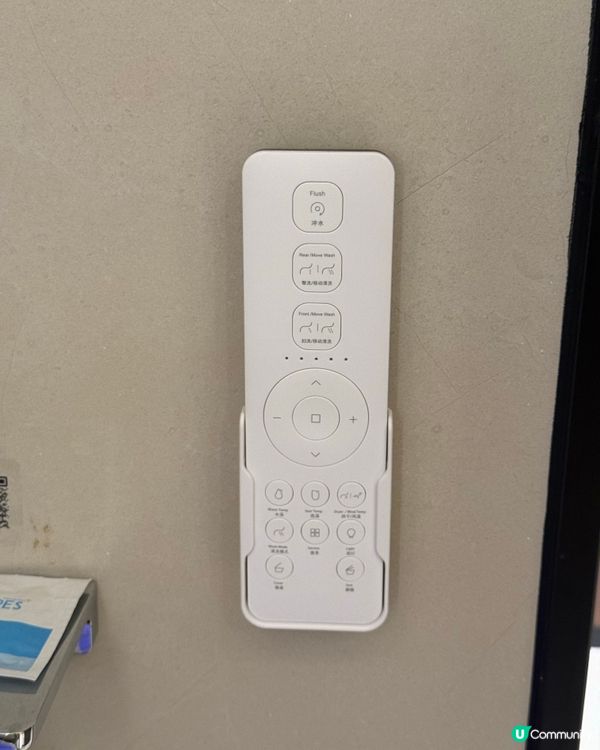 2024年開業．暮山棲服務式公寓