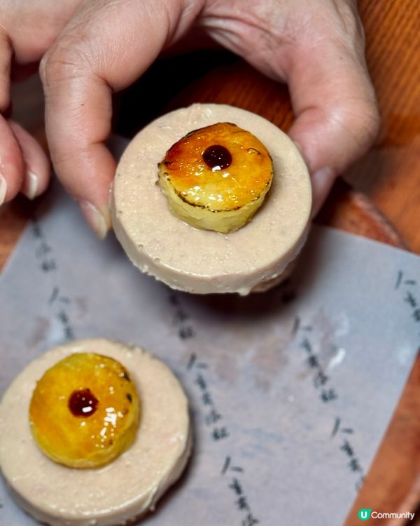 香港美食🇭🇰｜上環｜人生有限杯.串燒店｜燒烤