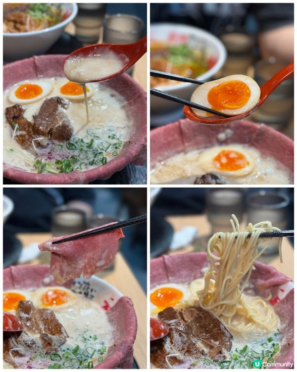 大阪過江龍·泡沫系牛骨白湯拉麵