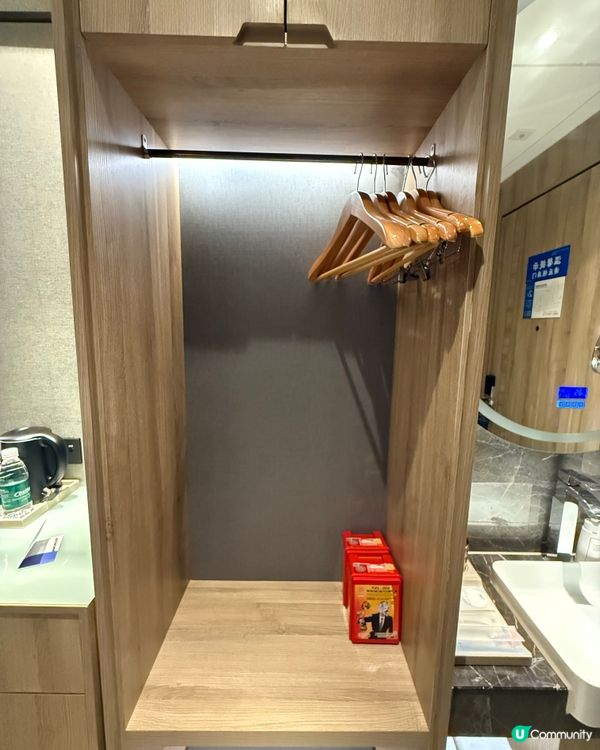 南山中心地帶．奈威S酒店