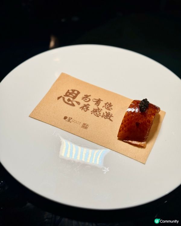 香港美食🇭🇰｜中環｜星·South Beauty｜川菜