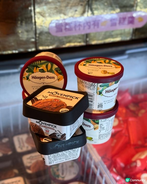 人氣爆紅高質日式放題