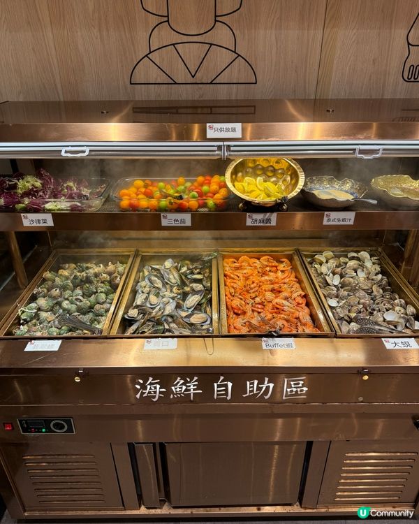 人氣爆紅高質日式放題