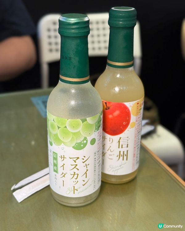 人氣雞白湯拉麵小店