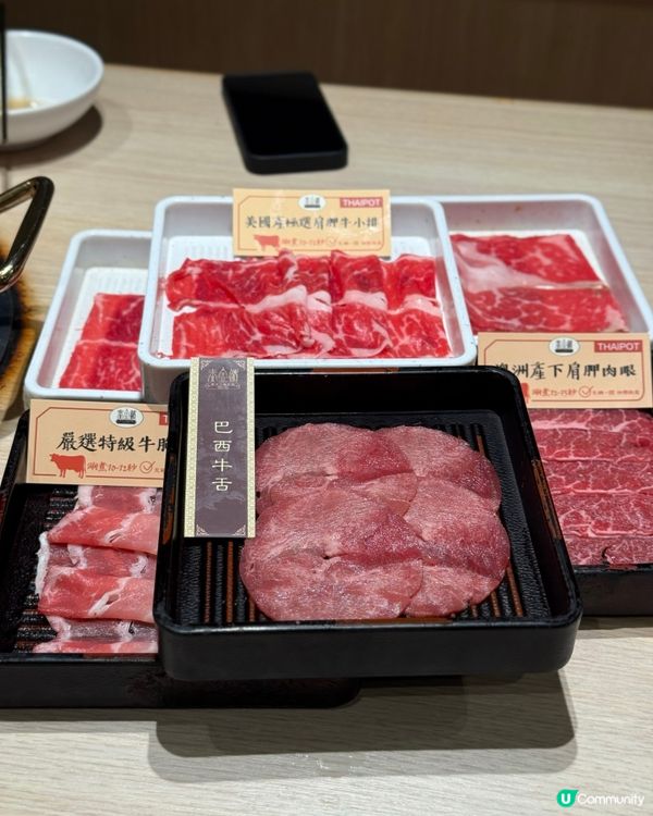 泰式火鍋放題即撈活蝦