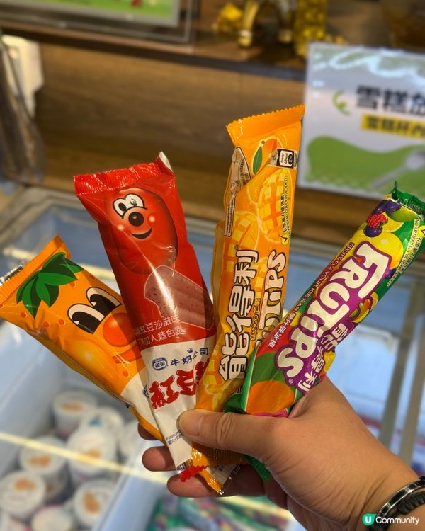 泰式火鍋放題即撈活蝦