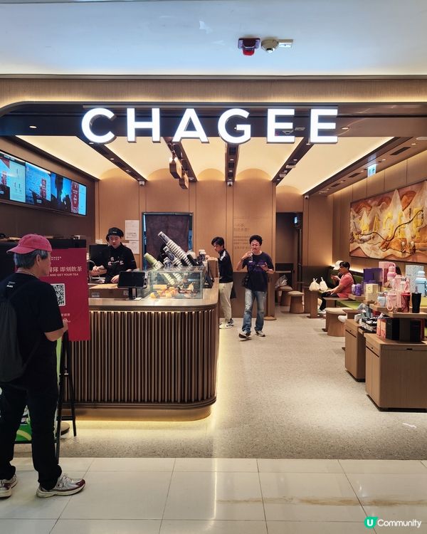 霸王茶姬殺到將軍澳！伯牙絕弦必試😋！