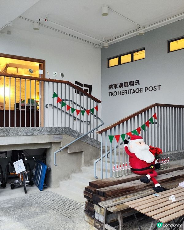 將軍澳半山聖誕打卡位！🎄 估下係邊？🤔