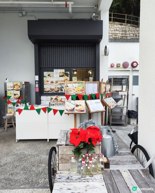 將軍澳半山聖誕打卡位！🎄 估下係邊？🤔