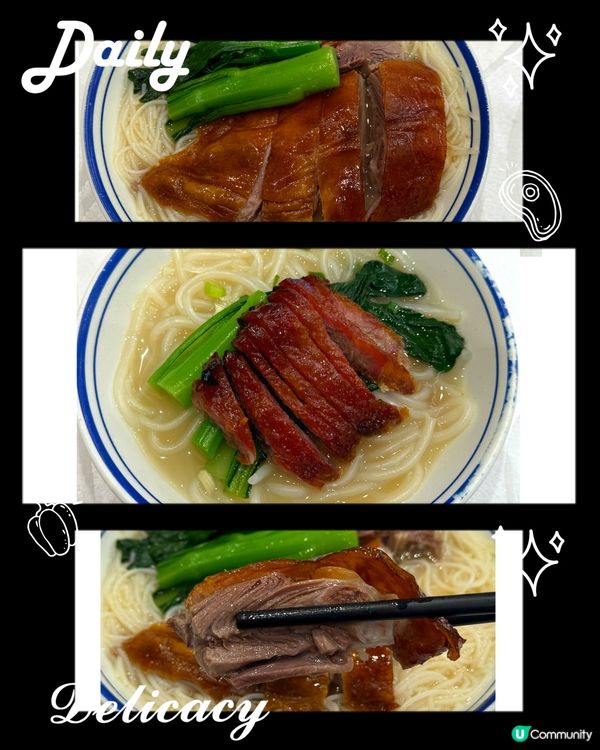 蜜汁叉燒瀨粉😋！$19.8抵到爆！🤤