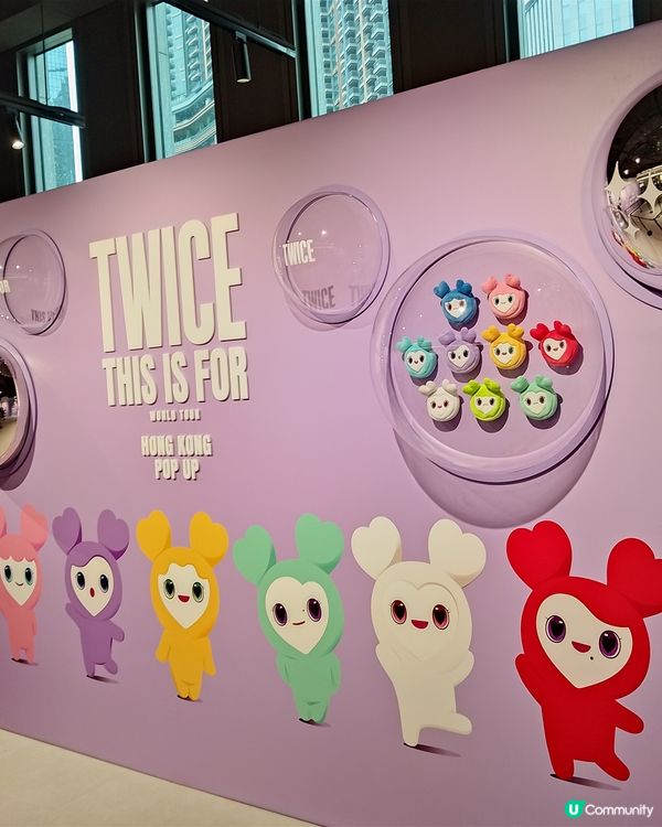 TWICE POP-UP超多打卡位！