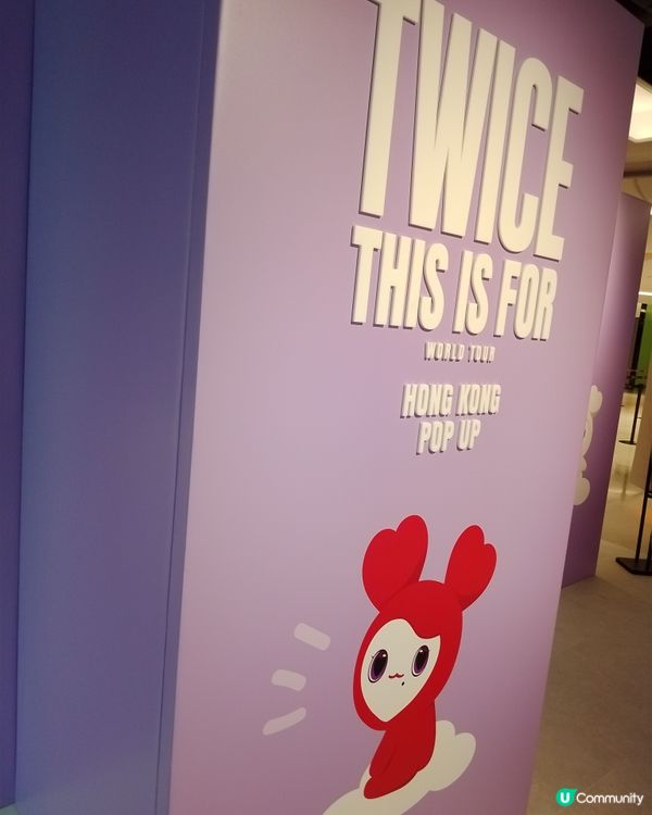 TWICE POP-UP超多打卡位！