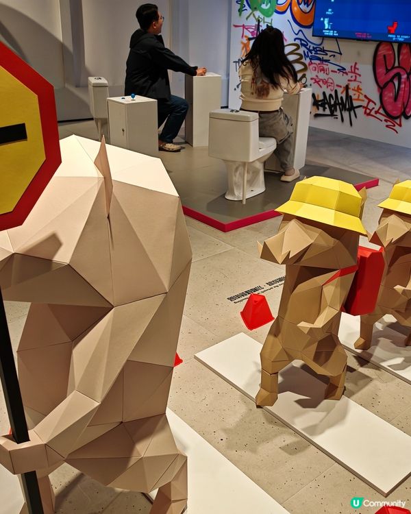 去啟德看「人野共樂園」