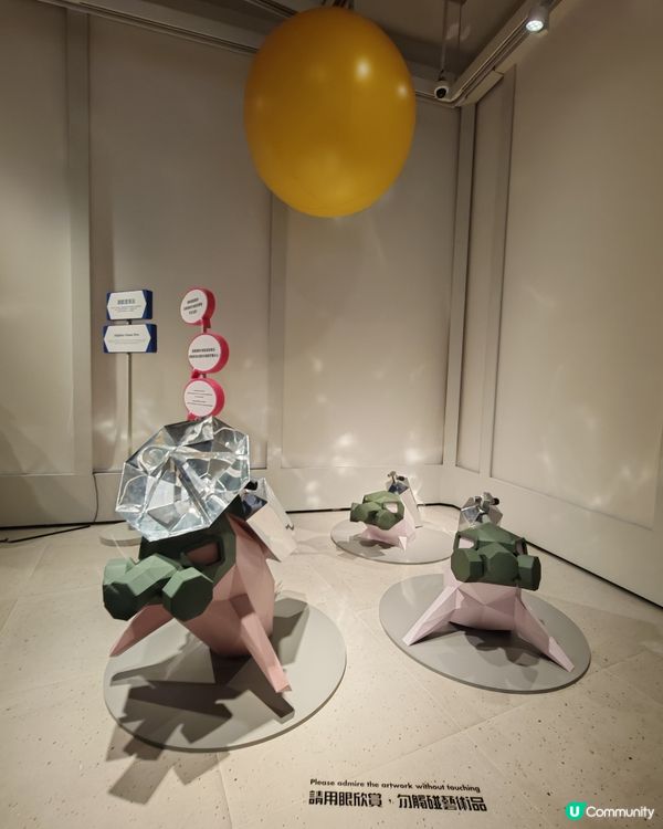 去啟德看「人野共樂園」