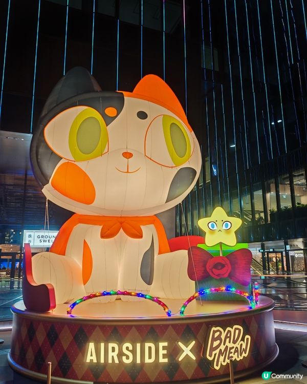 去啟德看「人野共樂園」