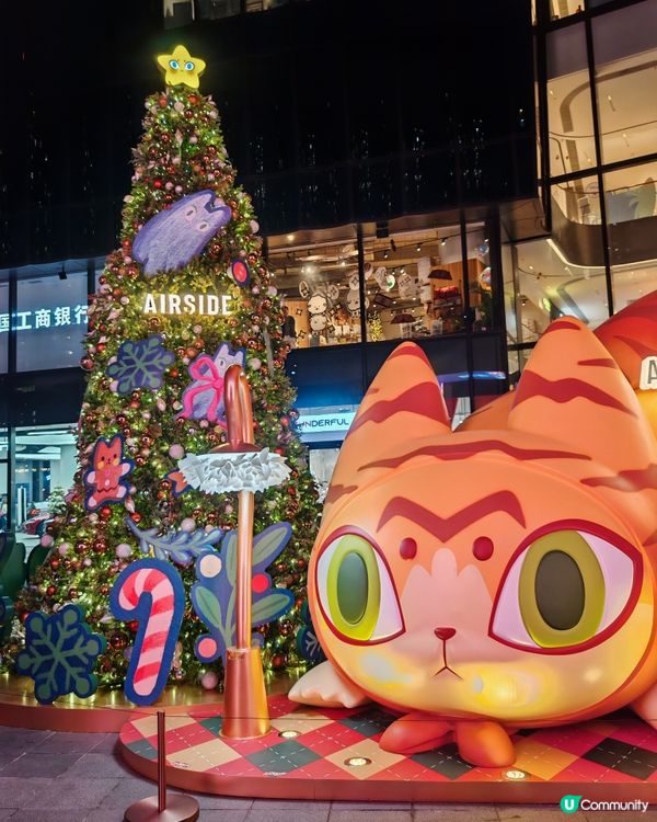 去啟德看「人野共樂園」