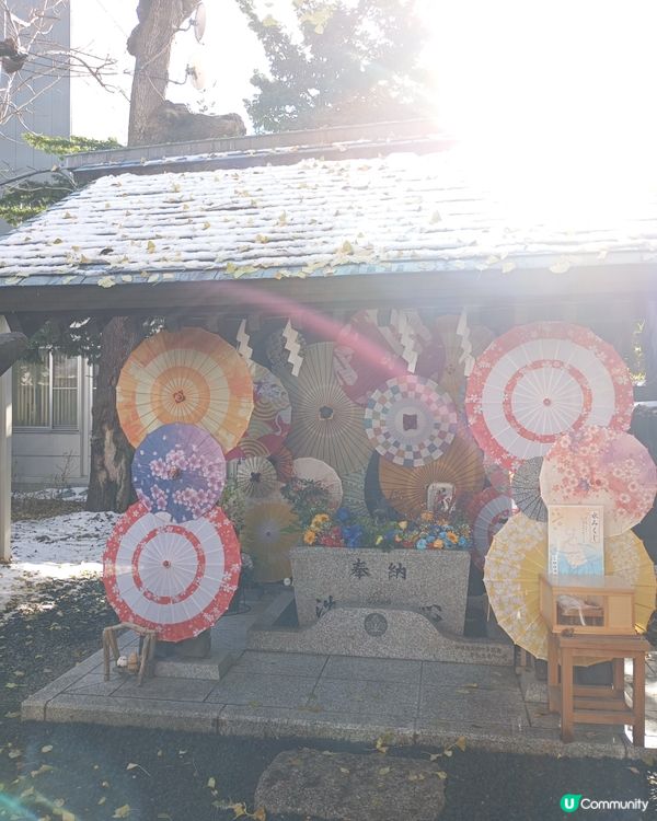 北海道kawaii 神社