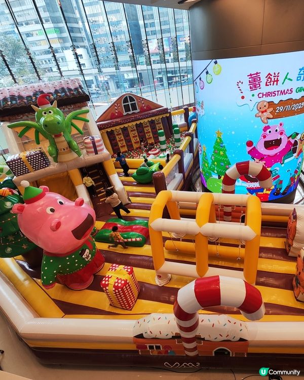 薑餅人村勁好玩！小朋友玩到癲🥳