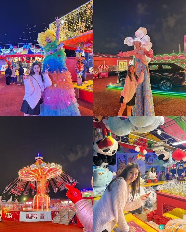 AIA 嘉年華前必睇!京東免費送門票🎫