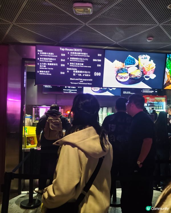 啟德體育園‼️blackpink 看演場會攻略，注意事項