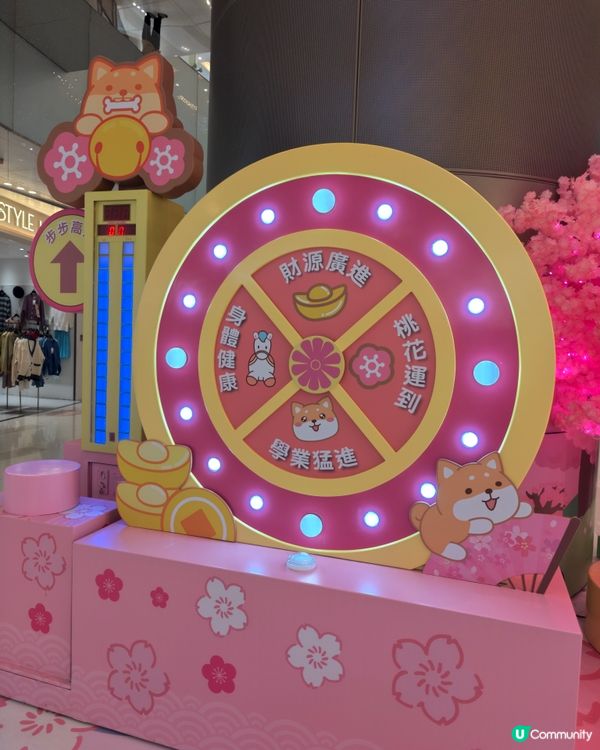 mikiki 商場靚靚佈置