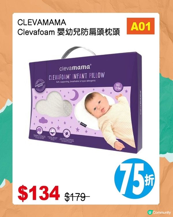 荷花bb展攻略🥰