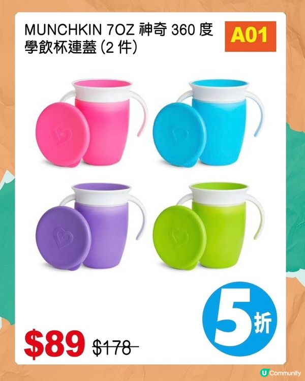 荷花bb展攻略🥰