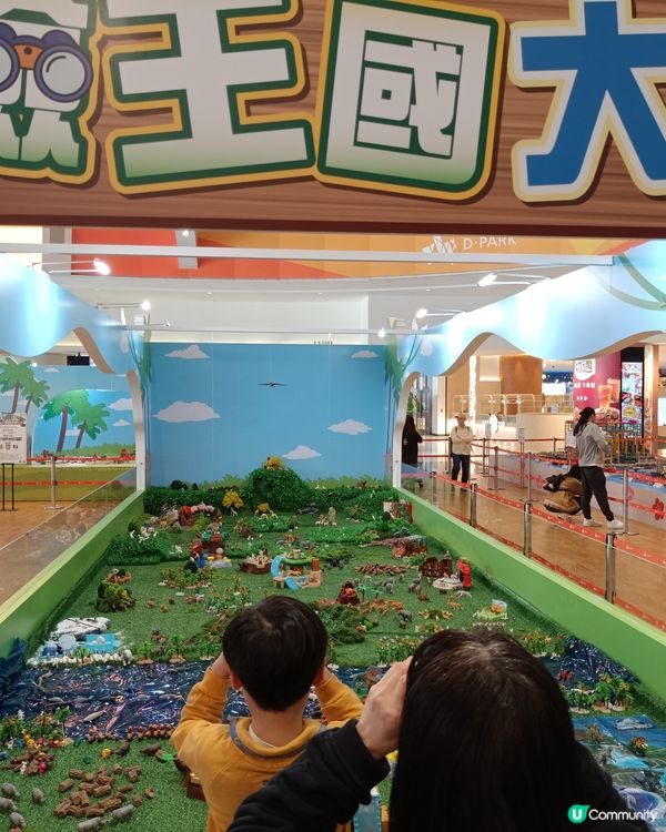 親子及情人新春好去處