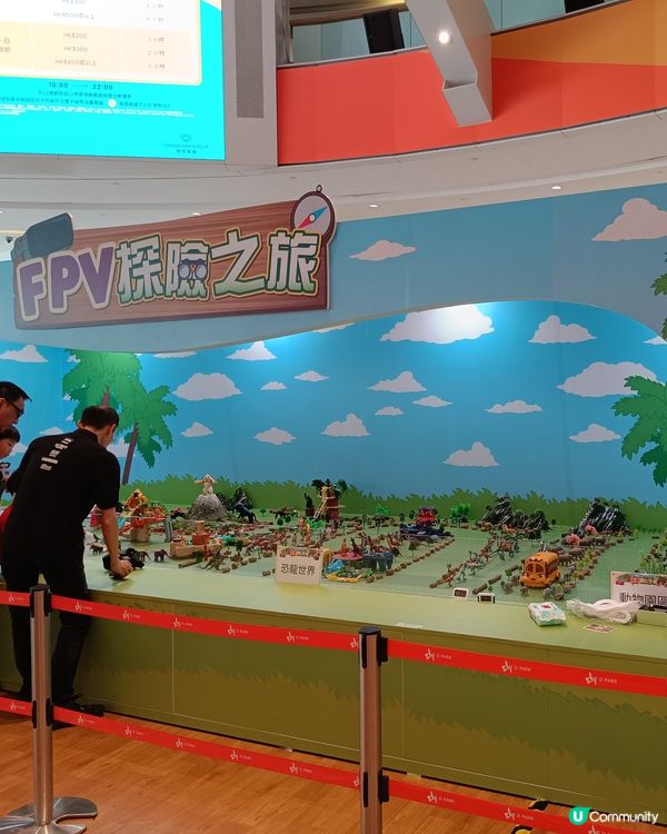 親子及情人新春好去處