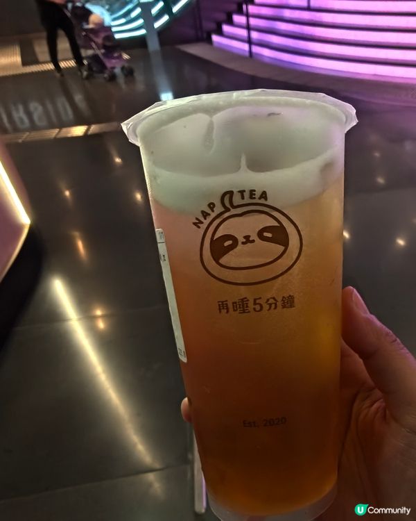茶凍的確好味