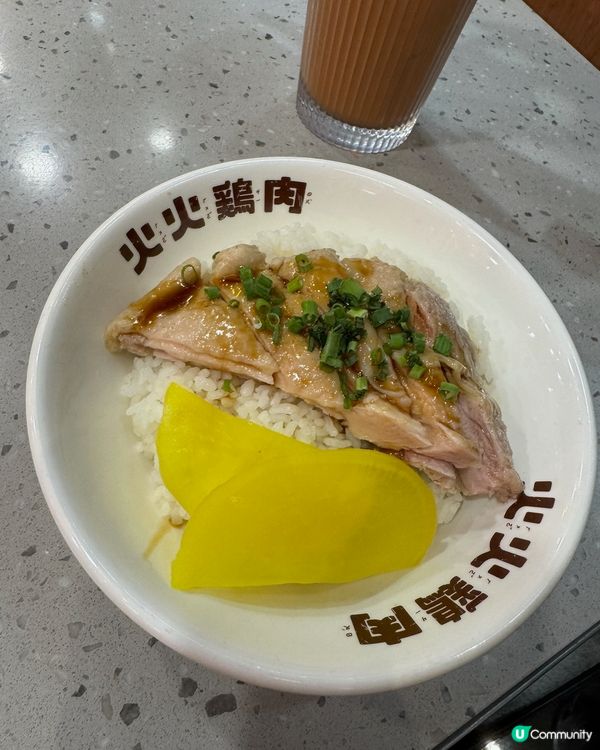 九龍灣淘大的經濟之選