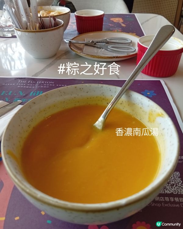 勁抵食自助午餐