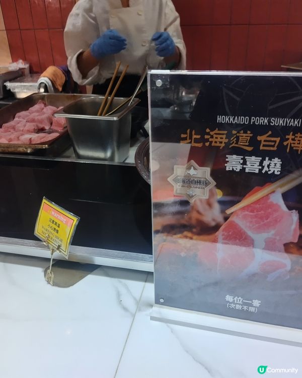 🌟 沙田珀麗廳晚間佐賀和牛自助餐（19：30-22：00） ...