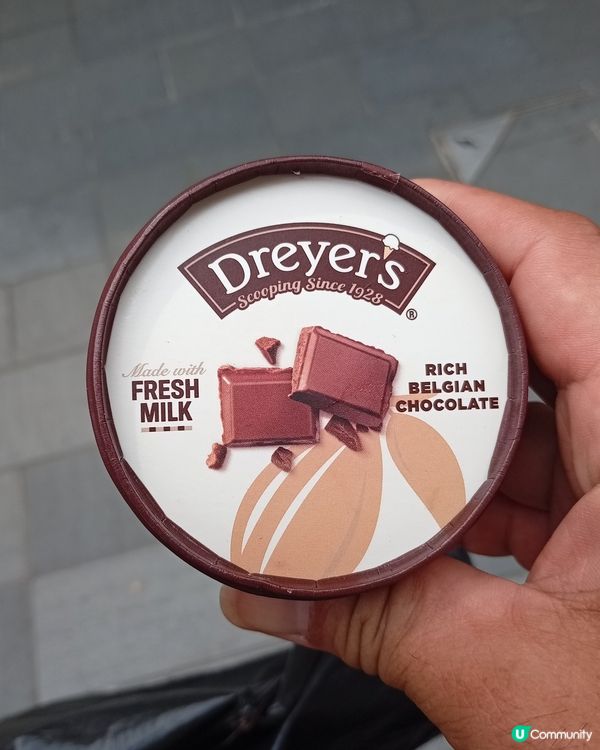 免費派雪糕，夏日透心涼！🍦😎
