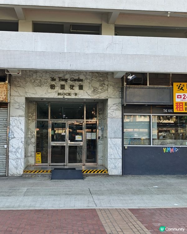 元朗新樓起唔停，點解市中心來來去去都係得嗰三條街？